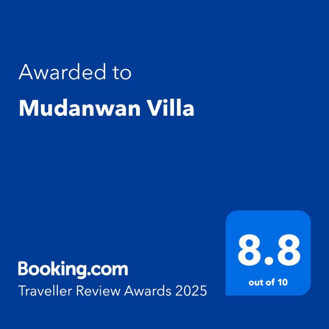 Mudanwan Villa Екстериор снимка